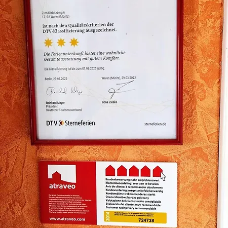 Guenther 43qm * Варен